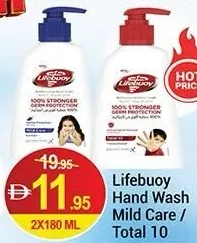Lifebuoy Hand Wash Mild Care / Total 10