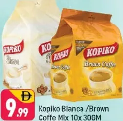 Kopiko خليط قهوة