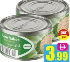 Uncle J'S Tuna Flakes S/F
