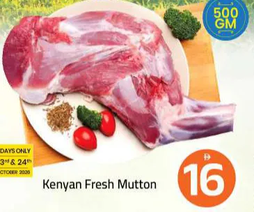 Fresh Mutton Kenyan
