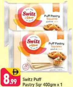 Switz مربعات عجينة البف باستري