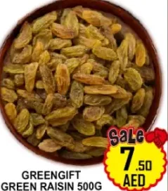 Greengift زبيب أخضر