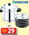 Homezone HZ-4026 SS Idly Cooker 6 Plates