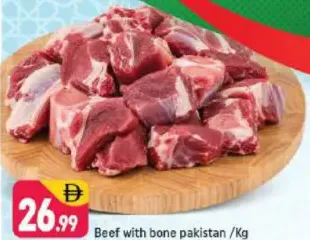 Beef with bone pakistan