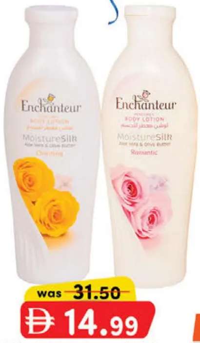 Enchanteur لوشن لليدين والجسم