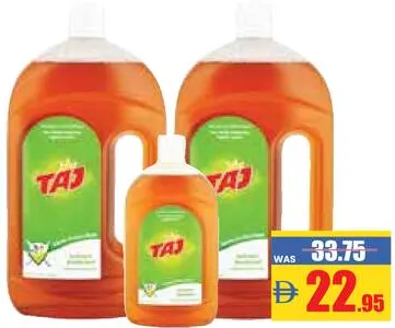 Taj Antiseptic Liquid
