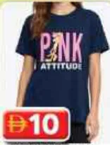 Savonara Ladies T Shirt RN