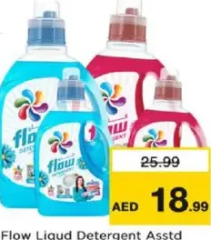 Flow Liquid Detergent Assorted