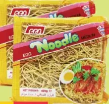 PRB Noodle Fine Egg