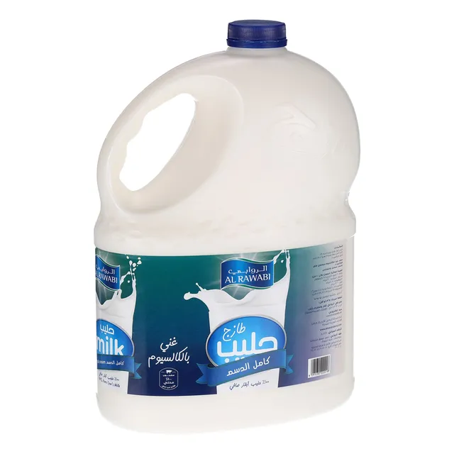 Al Rawabi Full Fat Milk