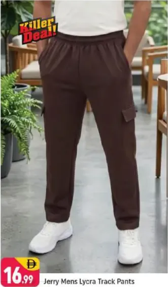 Jerry Mens Lycra Track Pants