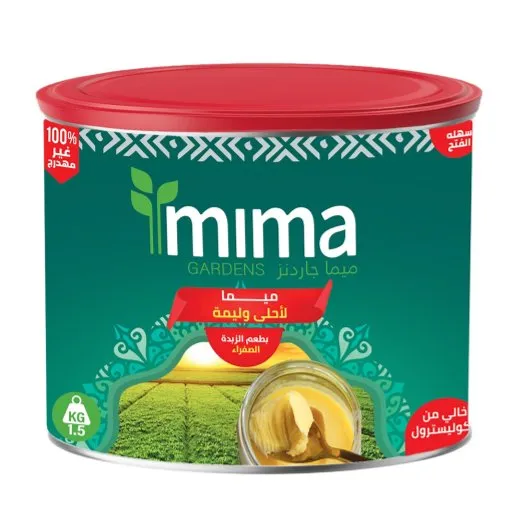 Mima Vegetable Ghee Yellow