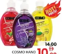 Cosmo Handwash