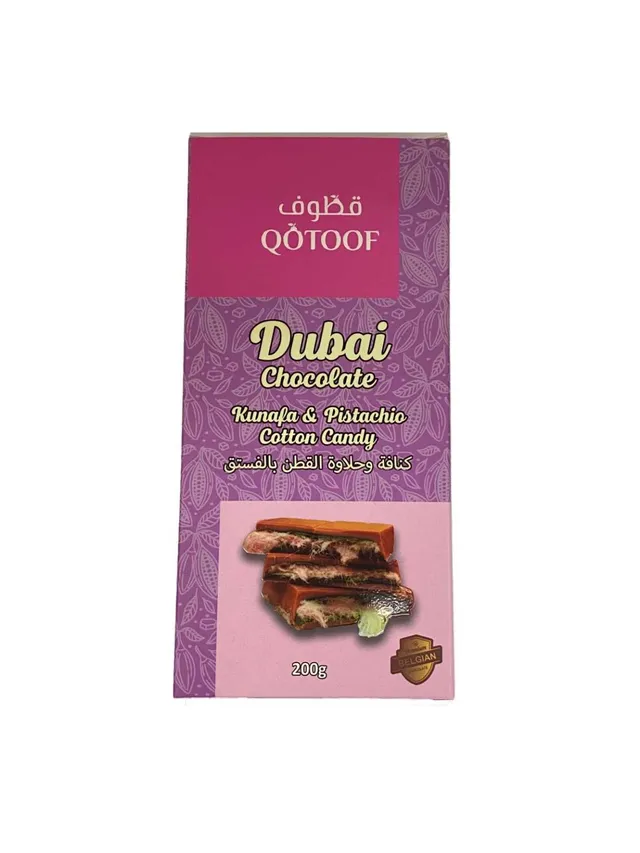 Qotoof Dubai Choco Cotton Candy