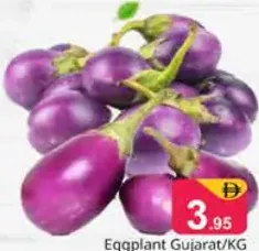 باذنجان جوجارات