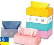 Extractable Cloth Cleaning Rag Assorted