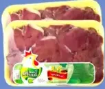 Al Quail Frozen Chicken Liver