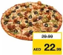 بيتزا تندوري / باربيكيو وسط بالحبة