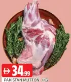 Pakistan Mutton