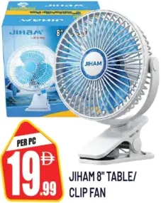 Jiham Table/Clip Fan