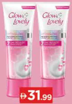 Glow & Lovely Mulvitamin Cream