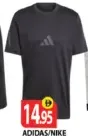 Adidas/Nike تيشيرتات bw