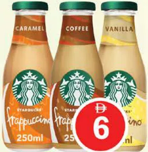 Starbucks Frappuccino Coffe/Caramel/Vanilla