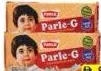 Parle-G بسكويت تيفاني جلوكوز