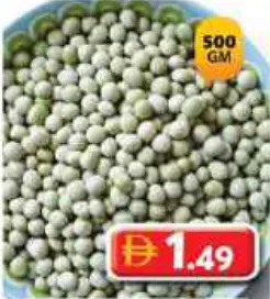 Green Peas