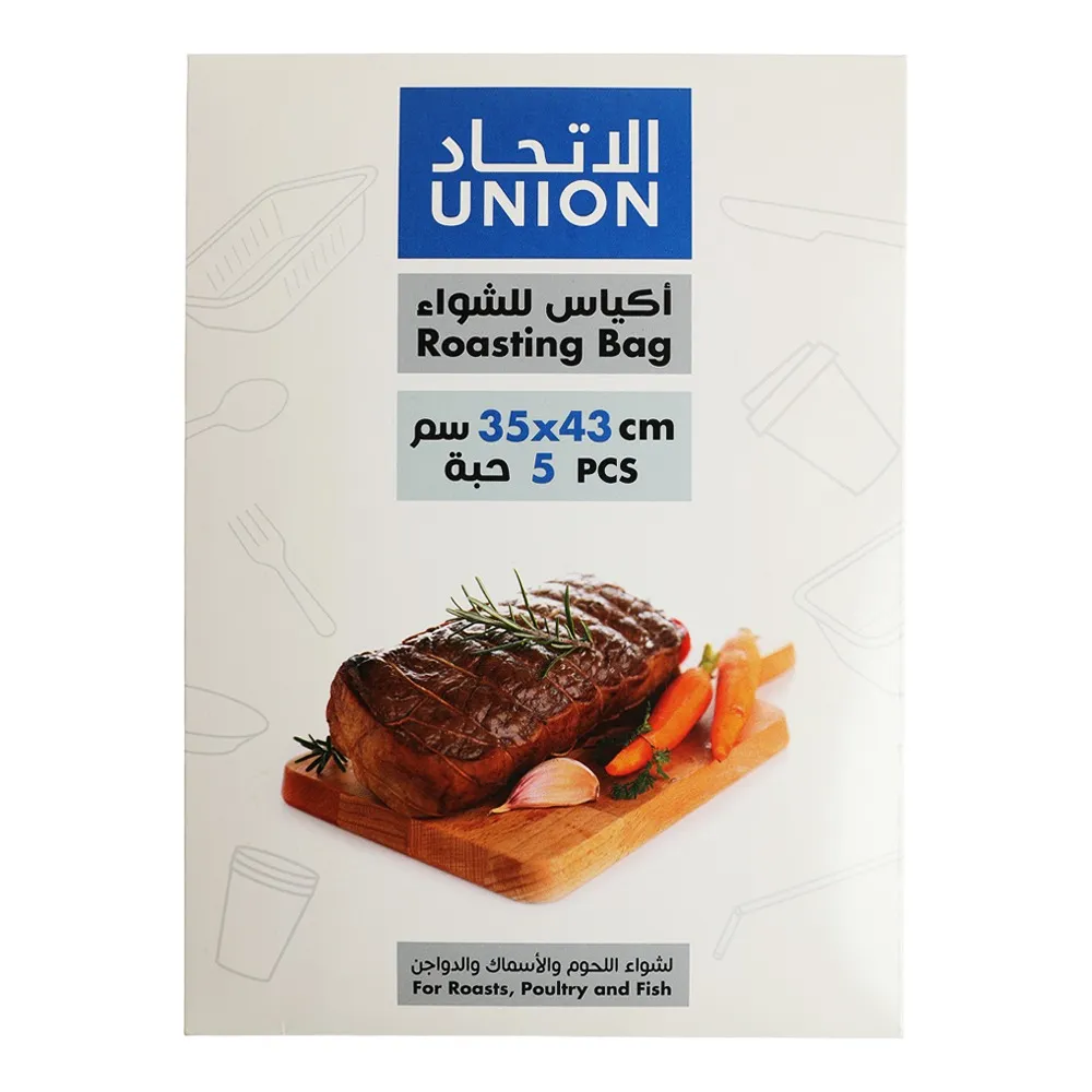 Union كيس تحميص، 35 x 43cm، 5 قطع