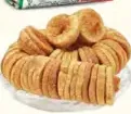 Fig Rope Medium