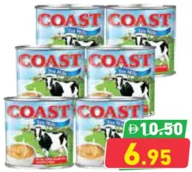 Coast حليب مبخر
