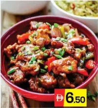 Chicken Manchurian