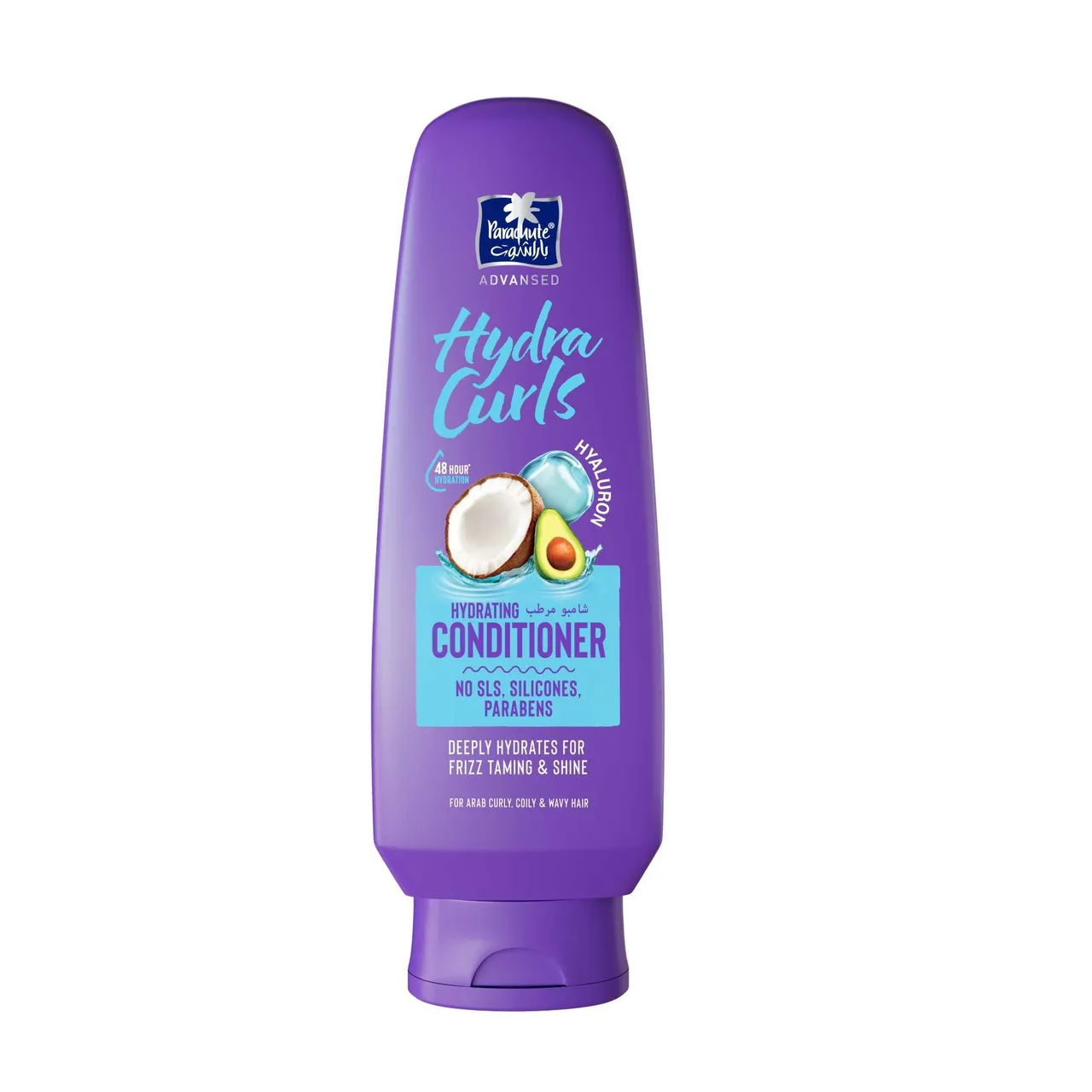 Parachute بلسم للشعر المجعد Hydra Curls