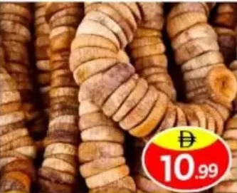 Fig Rope