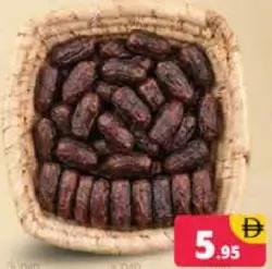 تمر خضري