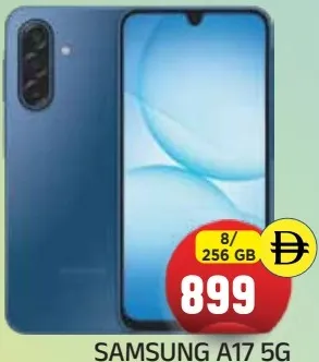 Samsung A17 8/256 GB