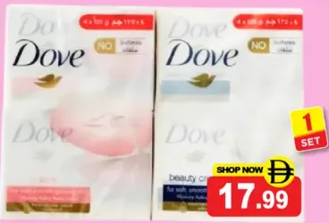 Dove Soap Assorted