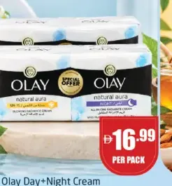 Olay أولاي كريم نهاري + ليلي وغسول وجه