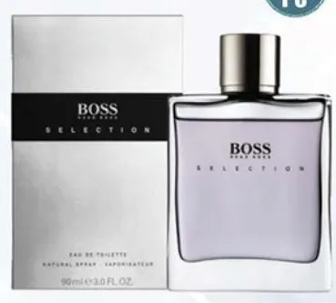 Hugo Boss عطر رجالي بوس هوغو بوس سيليكشن