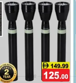 Krypton كشاف Led 4 في 1 Knfl5404