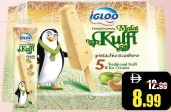 Igloo Malai Kulfi Pistachio & Cashew Ice Cream