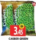 Casber بازلاء خضراء