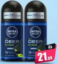 Nivea مزيل عرق انشانتر رول أون متنوعة