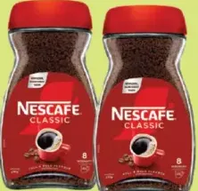 Nescafe نسكافيه قهوة كلاسيك