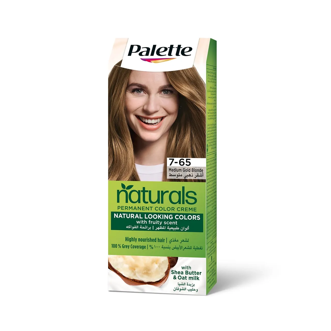 Palette Naturals كريم لون شعر دائم أشقر ذهبي متوسط 7-65 1 pkt