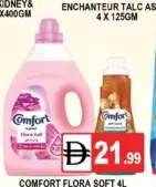 Comfort Flora Soft