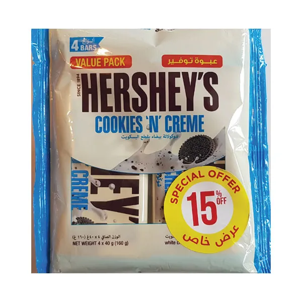 Hershey'S Hersheys Cookies N Cream White Chocolate Bars