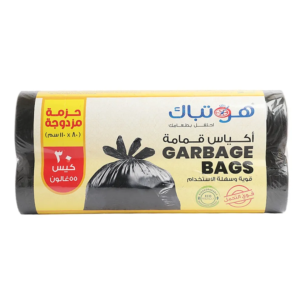 Hotpack أكياس قمامة، 80 x 110 cm، 2 x 15 Pcs