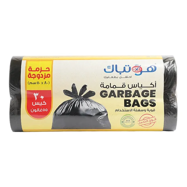 Hotpack Garbage Bags, 80 x 110 cm, 2 x 15 Pcs